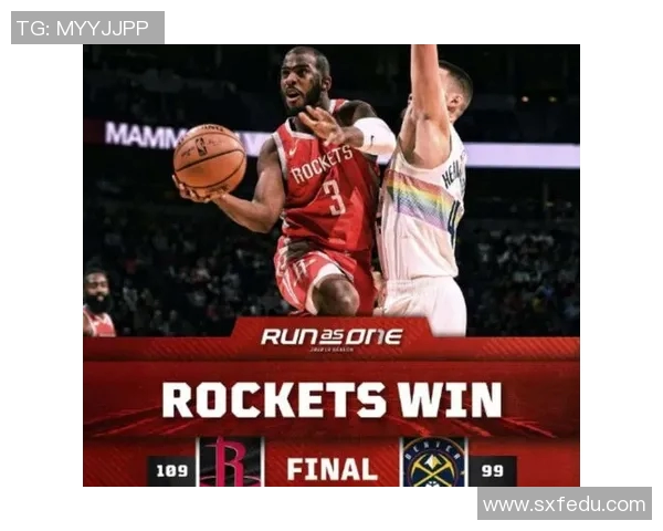 76人对马刺比赛分析与推荐策略助你赢得投注胜利